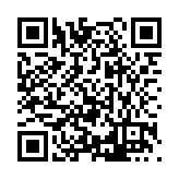 FL11496.1-R6 Listing QR Code