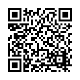 FL11496.2-R6 Listing QR Code
