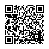 FL11496.5-R8 Listing QR Code