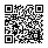 FL11538.1-R6 Listing QR Code