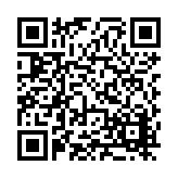 FL11560.9-R3 Listing QR Code
