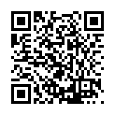 FL11602.1-R16 Listing QR Code