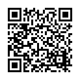 FL11602.1-R7 Listing QR Code