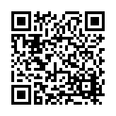 FL11608.1-R5 Listing QR Code