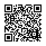 FL11651.16-R3 Listing QR Code