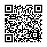 FL11692.1-R5 Listing QR Code