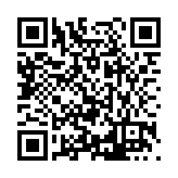 FL11697.1-R6 Listing QR Code