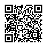 FL11720.12-R20 Listing QR Code