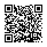 FL11720.17-R22 Listing QR Code