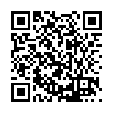 FL11720.7-R17 Listing QR Code
