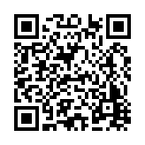 FL11720.7-R21 Listing QR Code