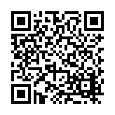 FL11727.3-R17 Listing QR Code