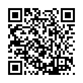FL11727.5-R14 Listing QR Code