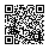FL11727.6-R18 Listing QR Code