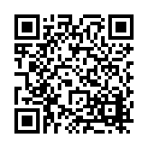 FL11734.16-R8 Listing QR Code