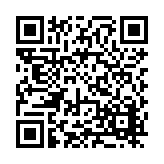 FL11734.8-R8 Listing QR Code
