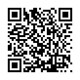 FL11743.2-R8 Listing QR Code