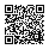 FL11751.1-R9 Listing QR Code