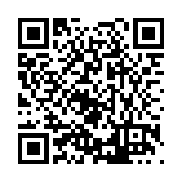 FL11751.10-R9 Listing QR Code