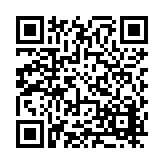 FL11751.5-R7 Listing QR Code