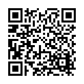 FL11762.7-R4 Listing QR Code