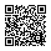 FL11774.1-R4 Listing QR Code