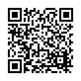 FL11794.1-R3 Listing QR Code