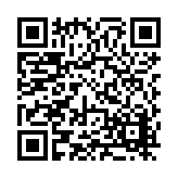 FL11819.4-R5 Listing QR Code