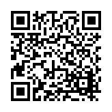 FL11842.3-R8 Listing QR Code