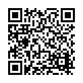 FL11847.1-R7 Listing QR Code