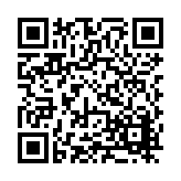 FL11847.3-R5 Listing QR Code