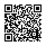 FL11847.6-R5 Listing QR Code