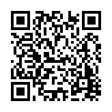 FL11847.6-R7 Listing QR Code