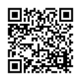 FL11861.1-R8 Listing QR Code
