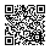FL11861.11-R6 Listing QR Code