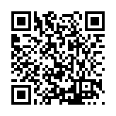 FL11861.5-R7 Listing QR Code