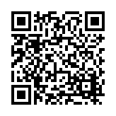 FL11861.6-R7 Listing QR Code