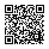 FL11861.9-R8 Listing QR Code