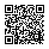 FL11861.9-R9 Listing QR Code