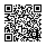 FL11877.1-R10 Listing QR Code