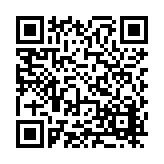 FL11903.1-R3 Listing QR Code