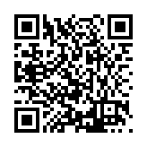 FL11903.9-R4 Listing QR Code