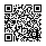 FL11946.2-R25 Listing QR Code
