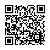 FL11969.1-R5 Listing QR Code