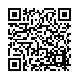 FL11969.1-R6 Listing QR Code