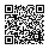 FL11973.1-R4 Listing QR Code