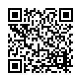 FL12019.1-R8 Listing QR Code
