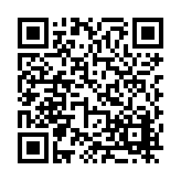 FL12019.4-R10 Listing QR Code
