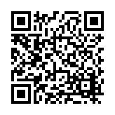 FL12020.2-R6 Listing QR Code