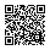 FL12050 Listing QR Code